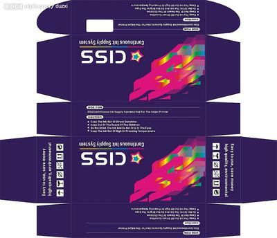 ABS材質(zhì)古典吉他木盒 采購(gòu)平臺(tái)專業(yè)求購(gòu)指南